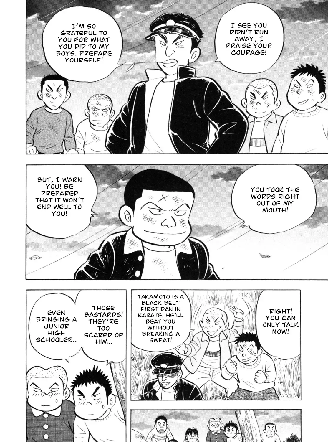 Gabai Kainu Manga Chapter 38 Page 31