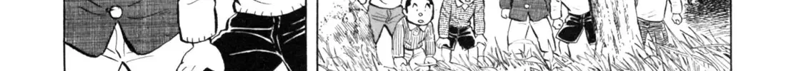 Gabai Kainu Manga Chapter 38 Page 32