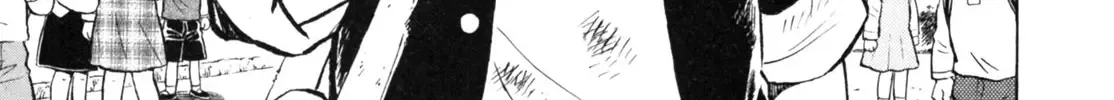 Gabai Kainu Manga Chapter 38 Page 42