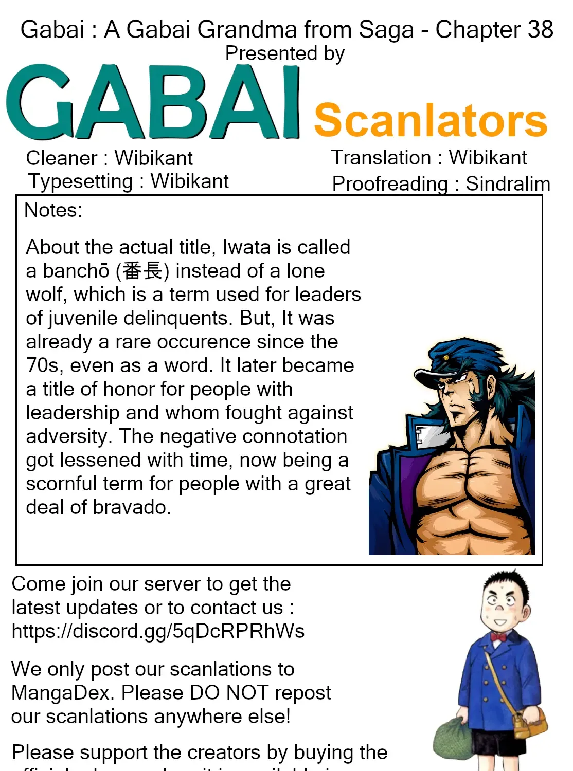 Gabai Kainu Manga Chapter 38 Page 45