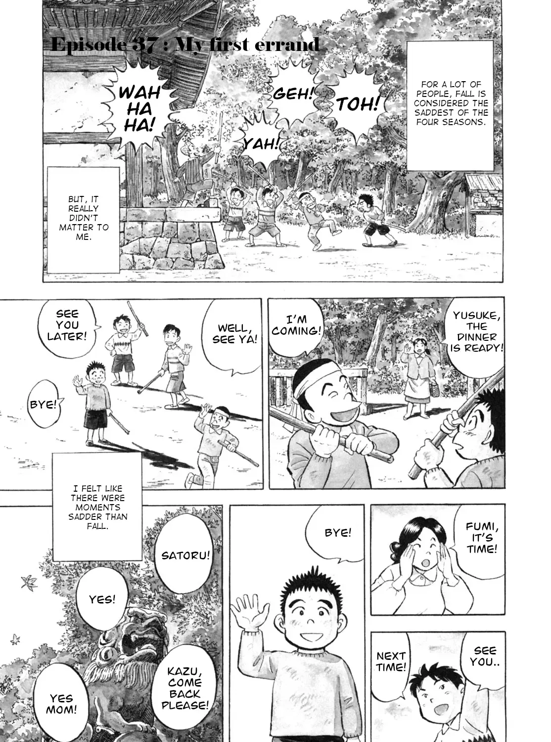 Gabai Kainu Manga Chapter 37 Page 1