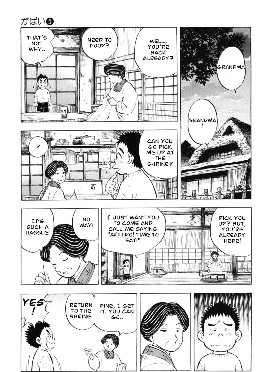 Gabai Kainu Manga Chapter 37 Page 5