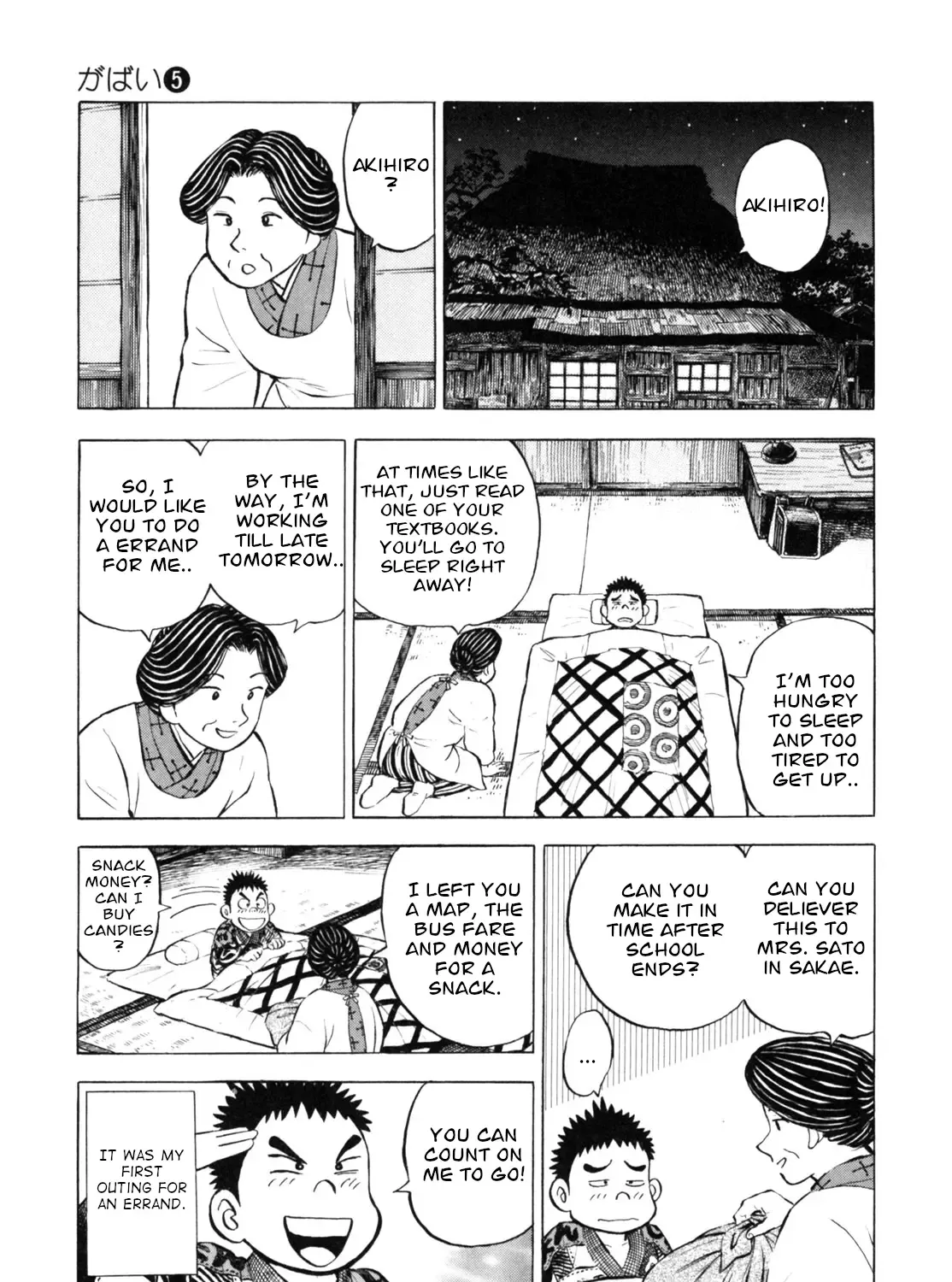 Gabai Kainu Manga Chapter 37 Page 9