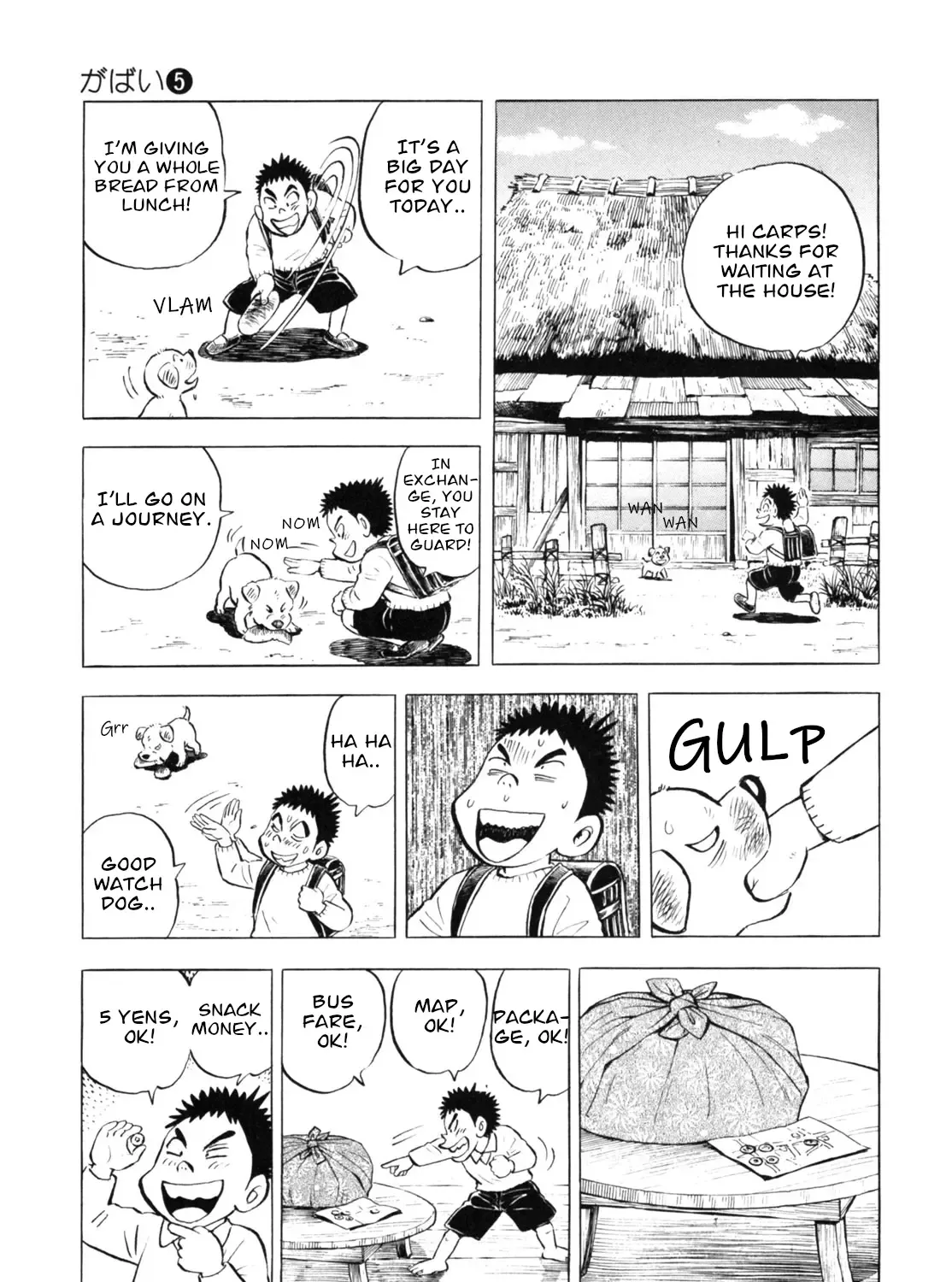 Gabai Kainu Manga Chapter 37 Page 13