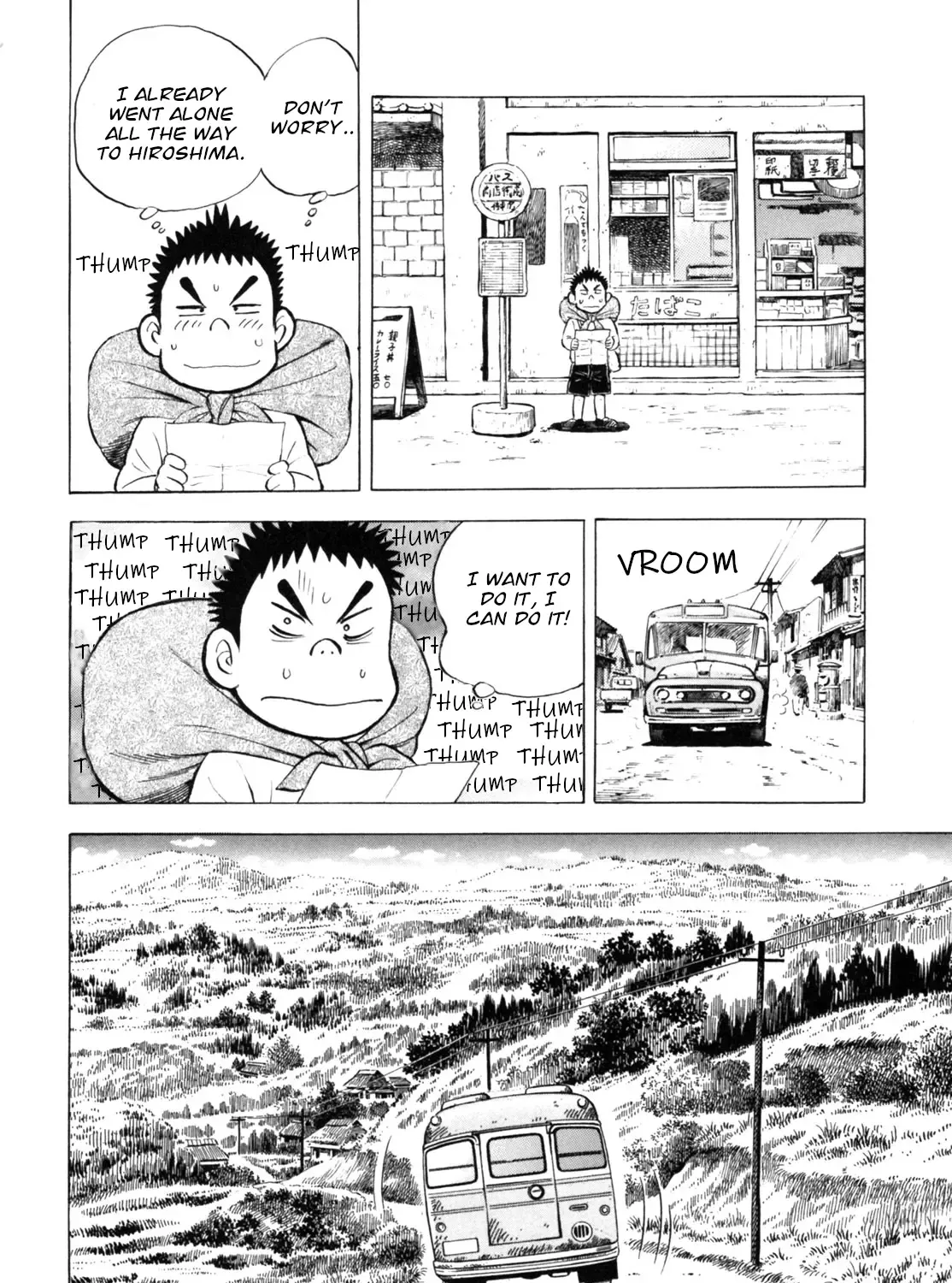 Gabai Kainu Manga Chapter 37 Page 15