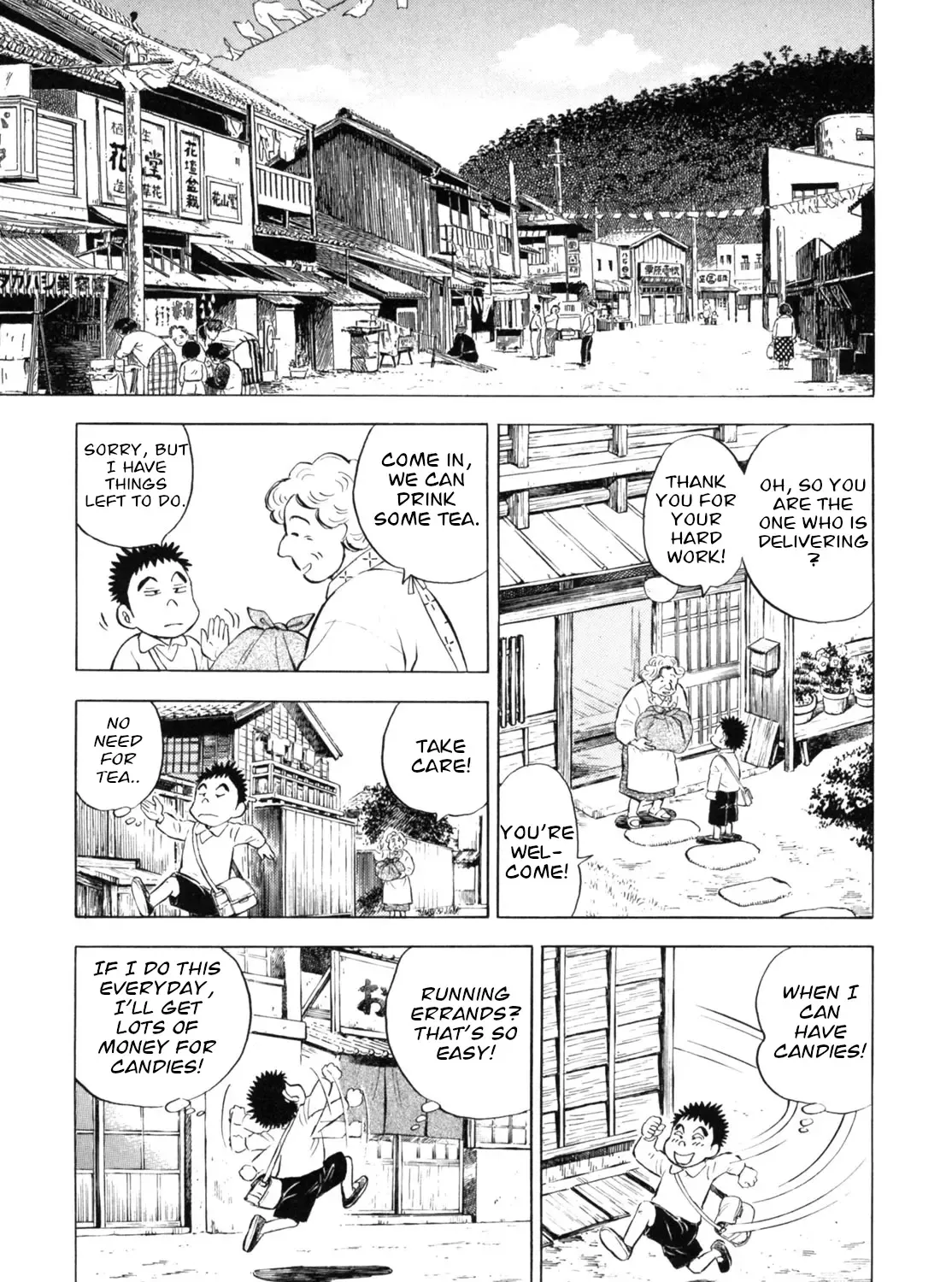 Gabai Kainu Manga Chapter 37 Page 17