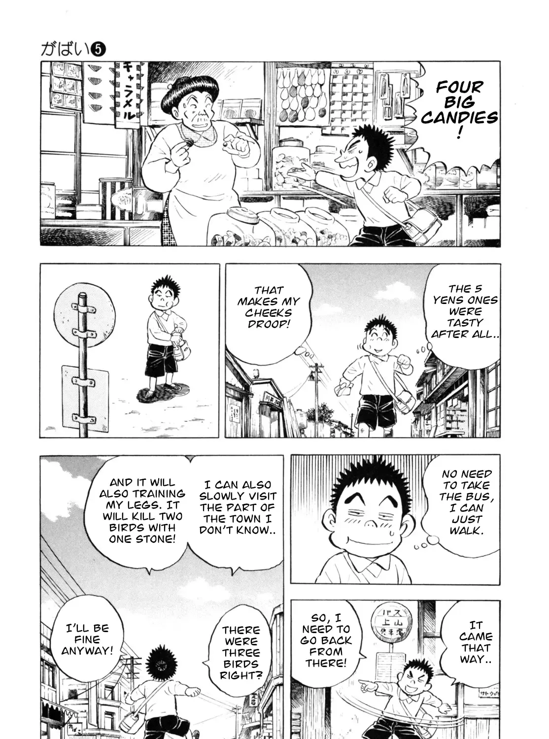 Gabai Kainu Manga Chapter 37 Page 21