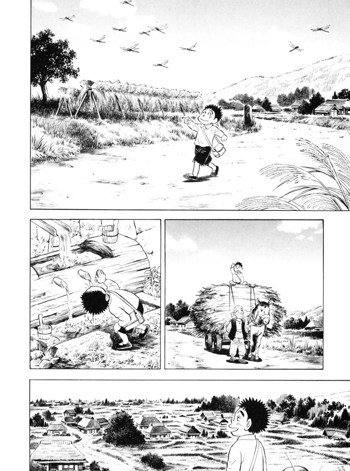 Gabai Kainu Manga Chapter 37 Page 23