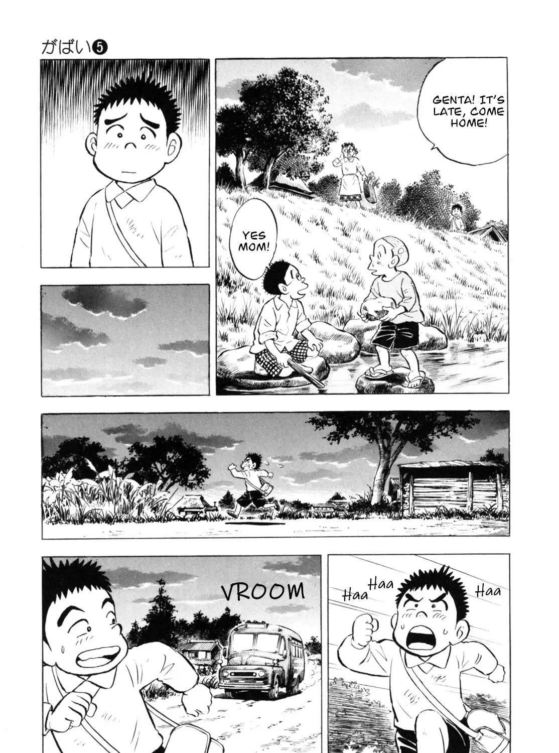 Gabai Kainu Manga Chapter 37 Page 25