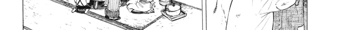 Gabai Kainu Manga Chapter 37 Page 34