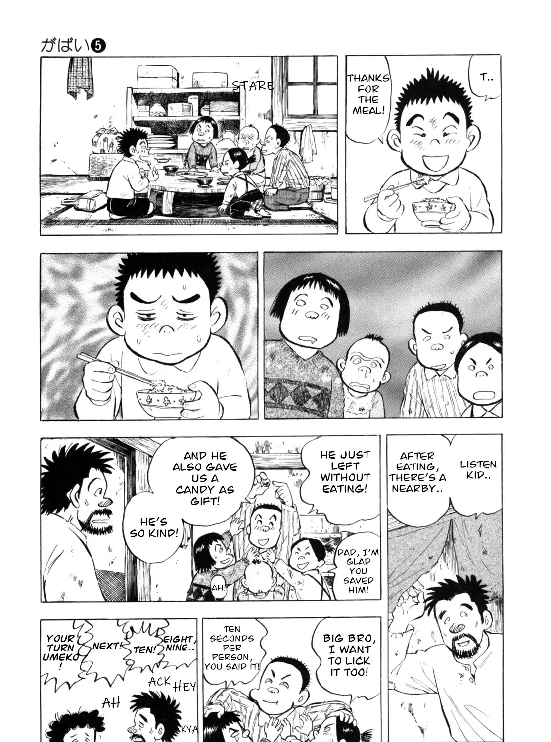 Gabai Kainu Manga Chapter 37 Page 37