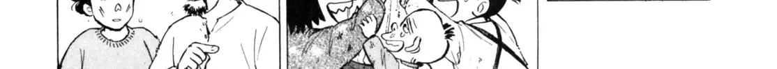 Gabai Kainu Manga Chapter 37 Page 38