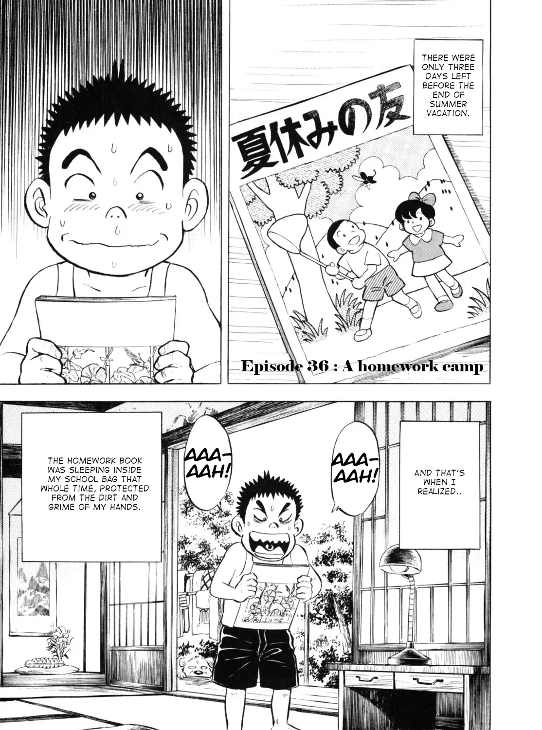 Gabai Kainu Manga Chapter 36 Page 9