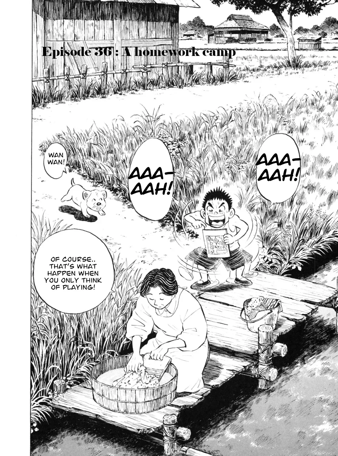 Gabai Kainu Manga Chapter 36 Page 11