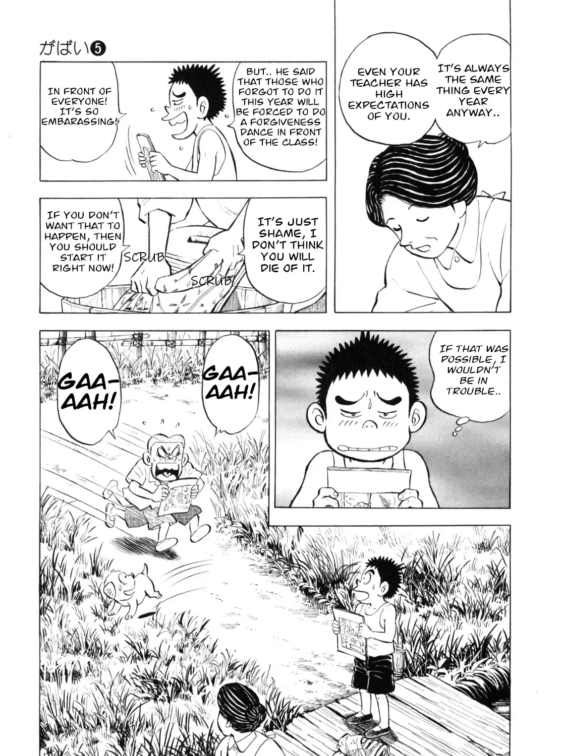Gabai Kainu Manga Chapter 36 Page 13