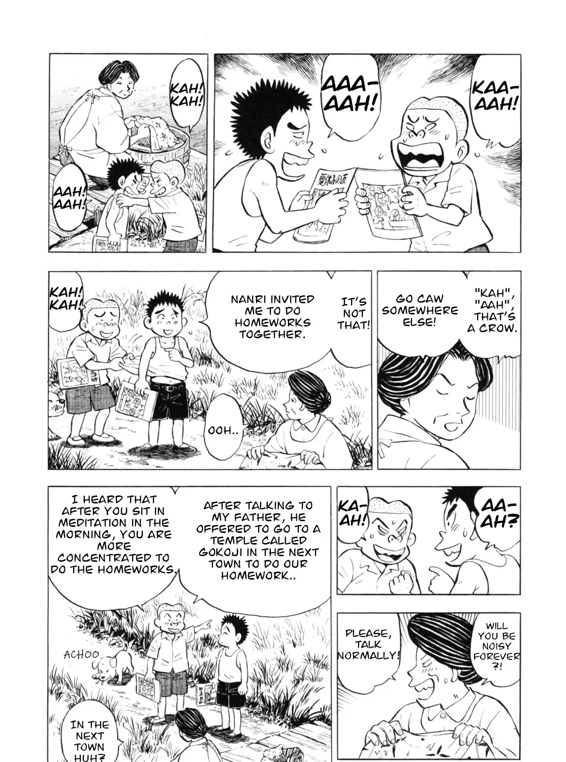 Gabai Kainu Manga Chapter 36 Page 15