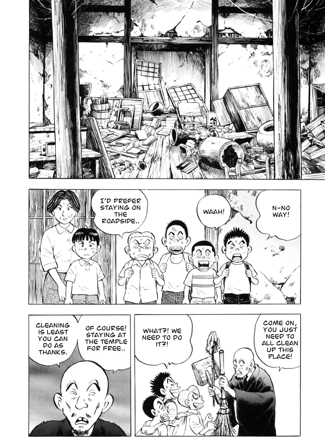 Gabai Kainu Manga Chapter 36 Page 23