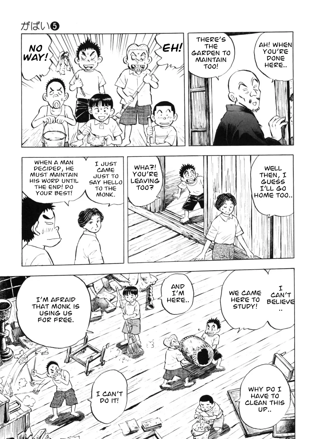 Gabai Kainu Manga Chapter 36 Page 25