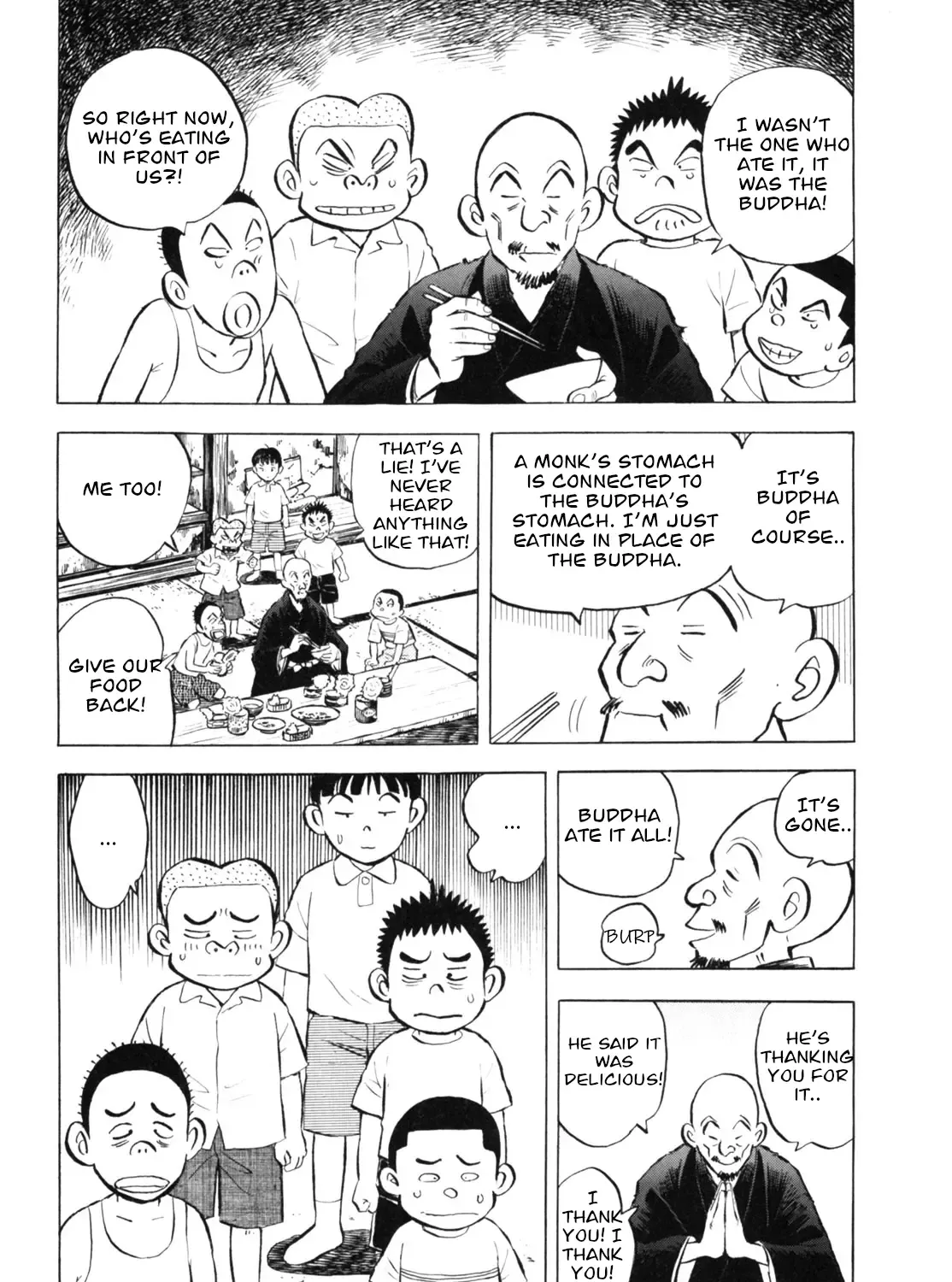 Gabai Kainu Manga Chapter 36 Page 37