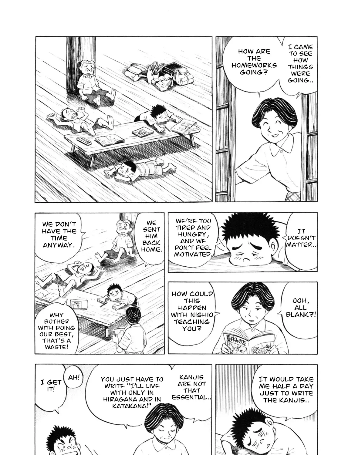 Gabai Kainu Manga Chapter 36 Page 39