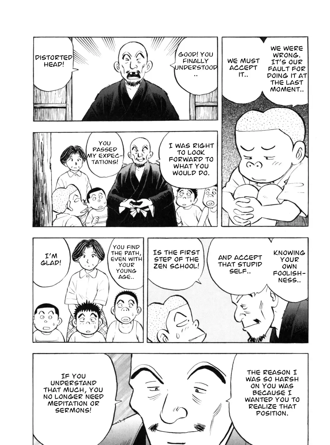 Gabai Kainu Manga Chapter 36 Page 43