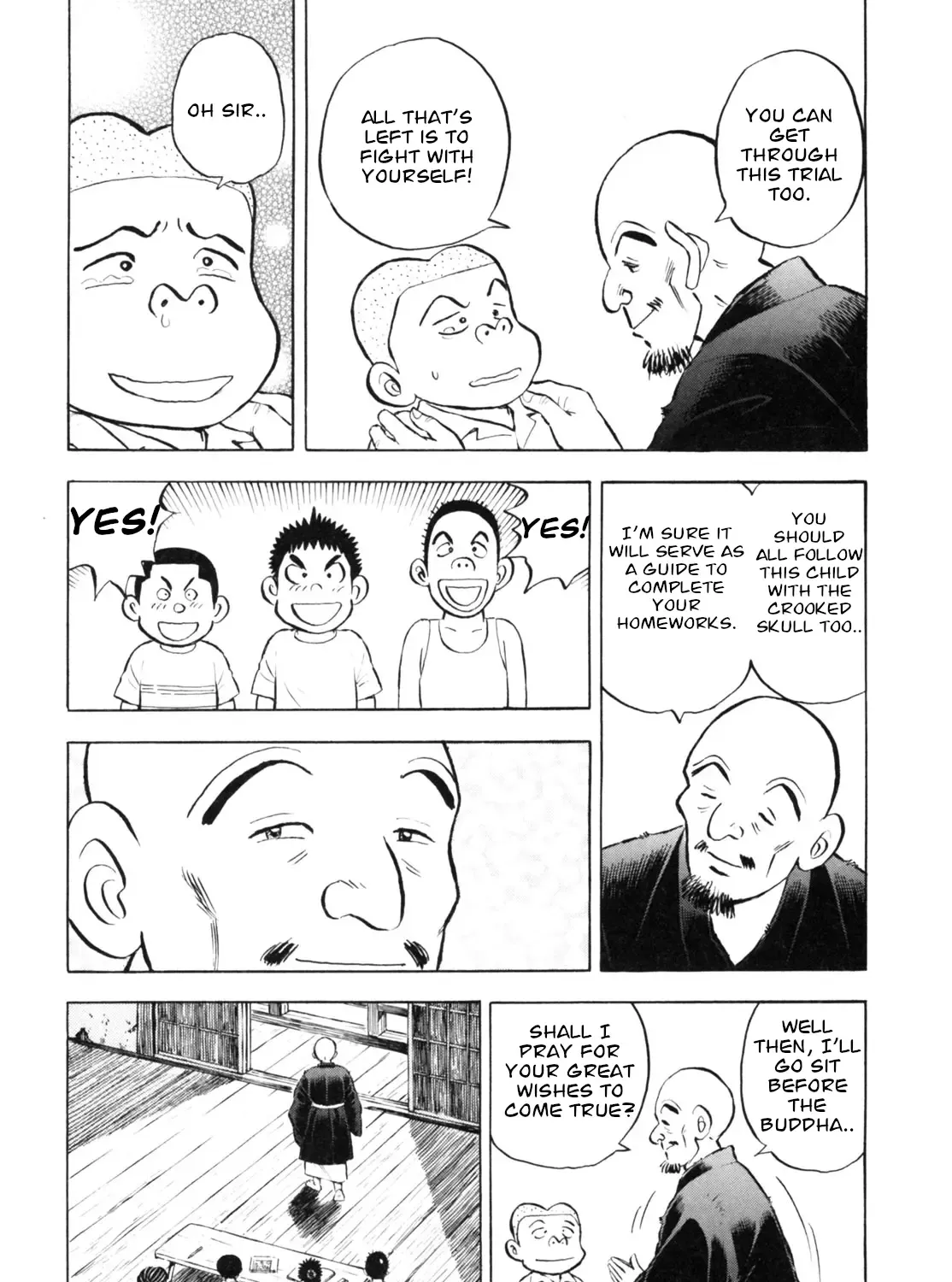 Gabai Kainu Manga Chapter 36 Page 45