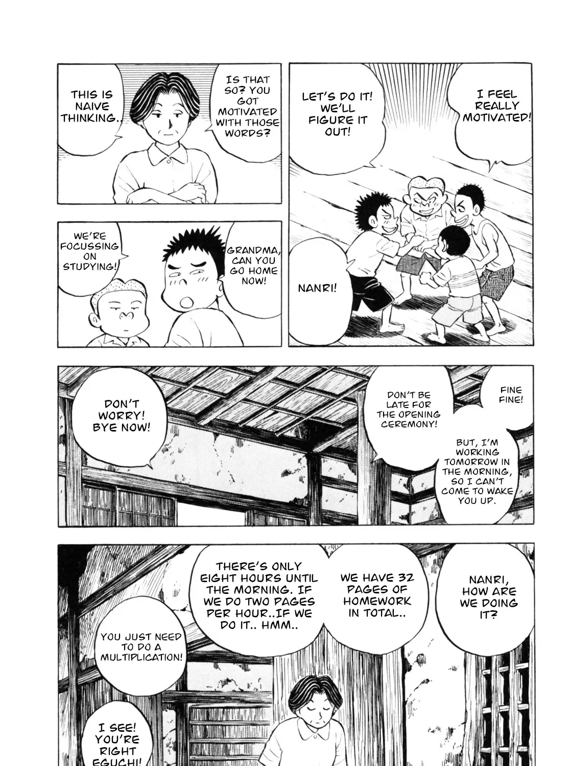 Gabai Kainu Manga Chapter 36 Page 47