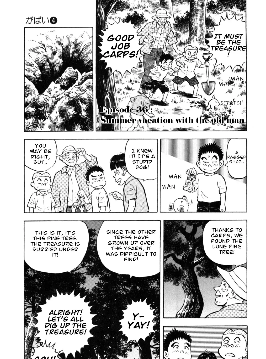 Gabai Kainu Manga Chapter 35 Page 1