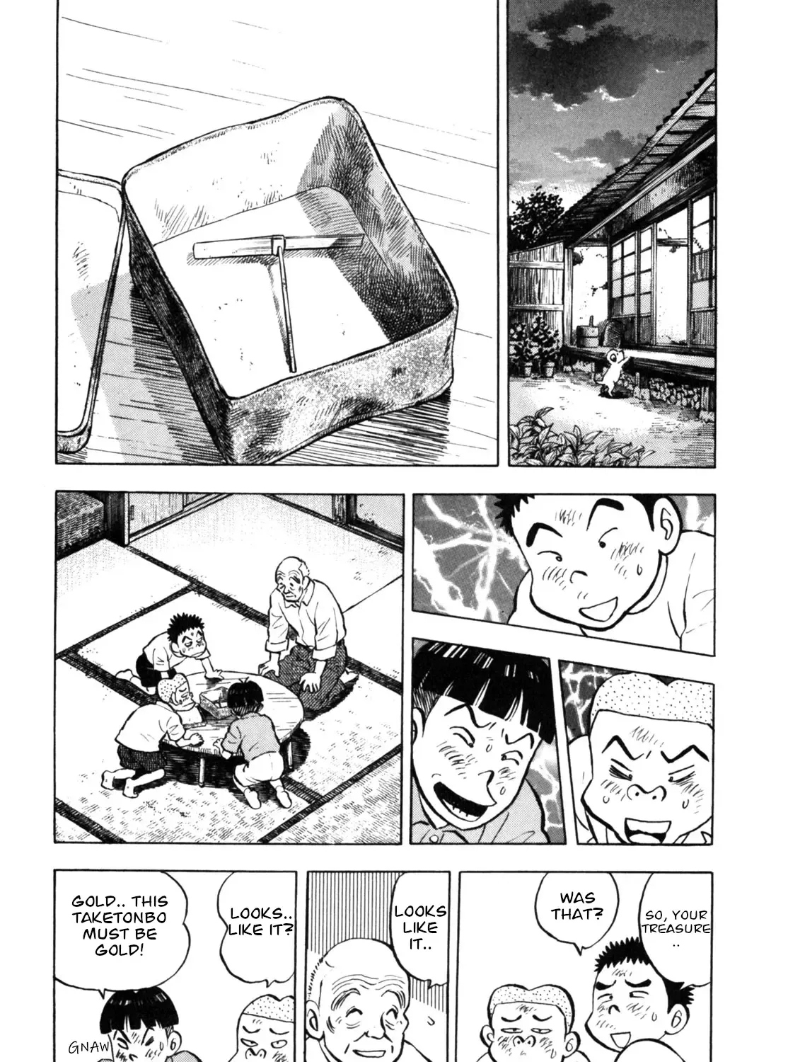 Gabai Kainu Manga Chapter 35 Page 7