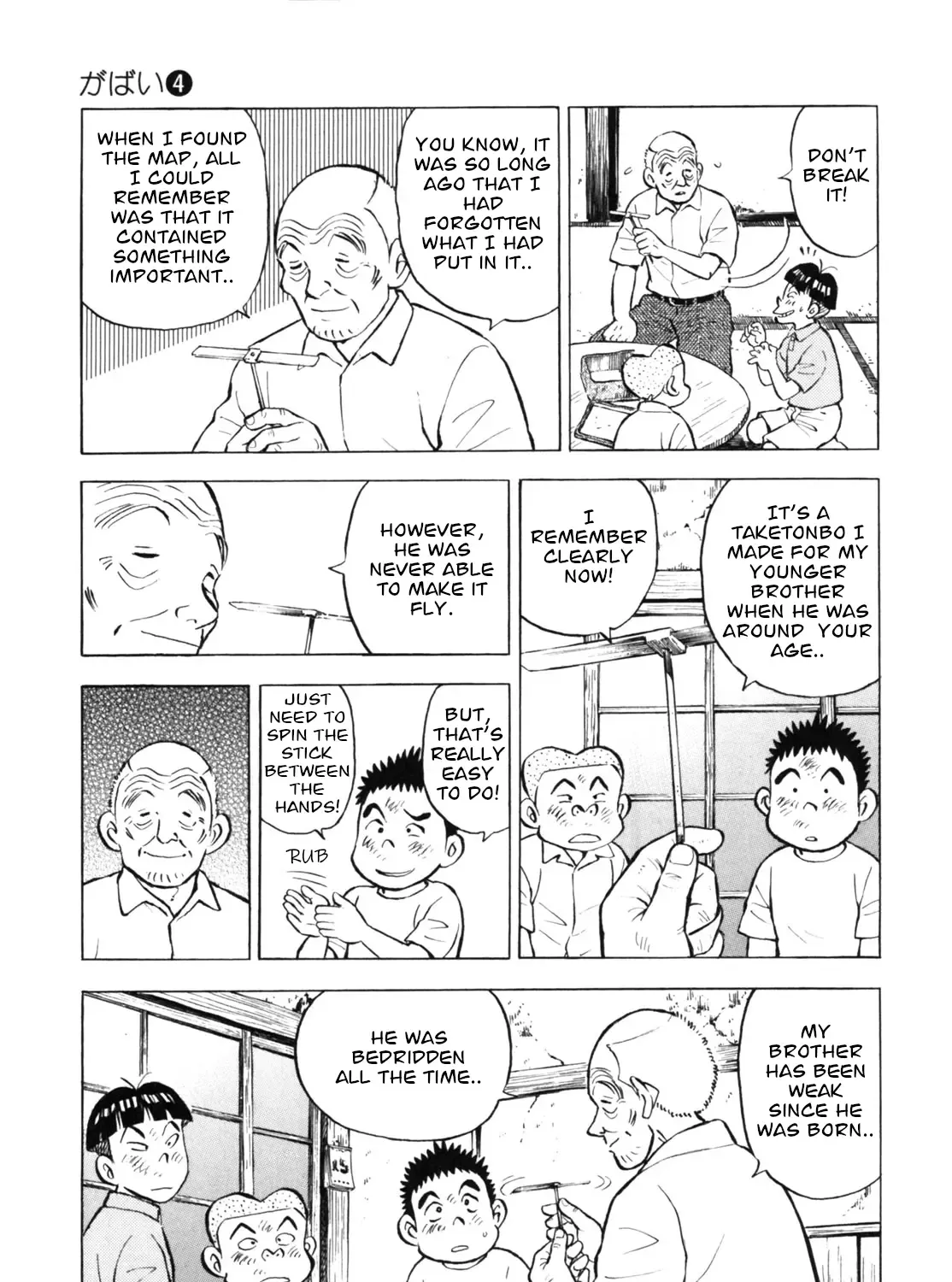 Gabai Kainu Manga Chapter 35 Page 9