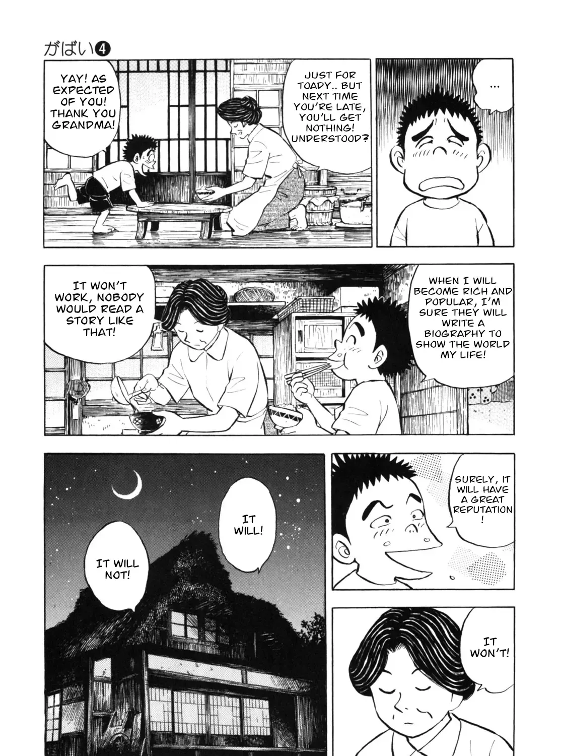 Gabai Kainu Manga Chapter 35 Page 17