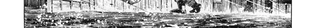 Gabai Kainu Manga Chapter 35 Page 20