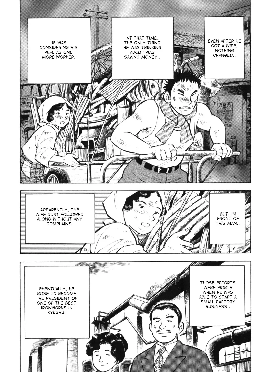 Gabai Kainu Manga Chapter 35 Page 21
