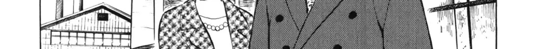 Gabai Kainu Manga Chapter 35 Page 22