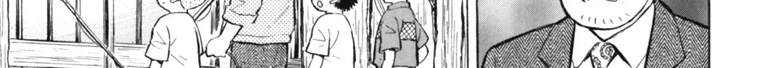 Gabai Kainu Manga Chapter 35 Page 26