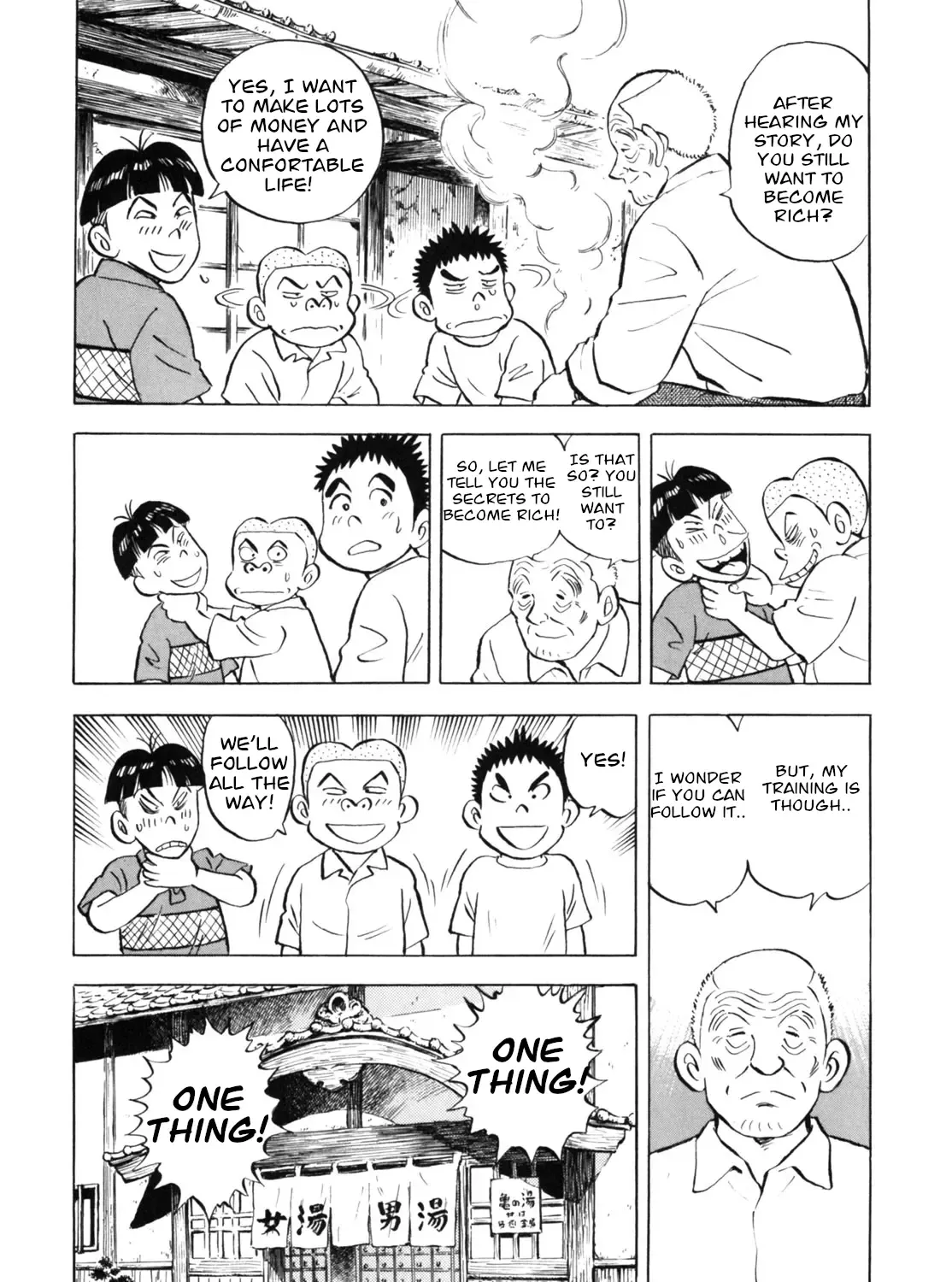 Gabai Kainu Manga Chapter 35 Page 31