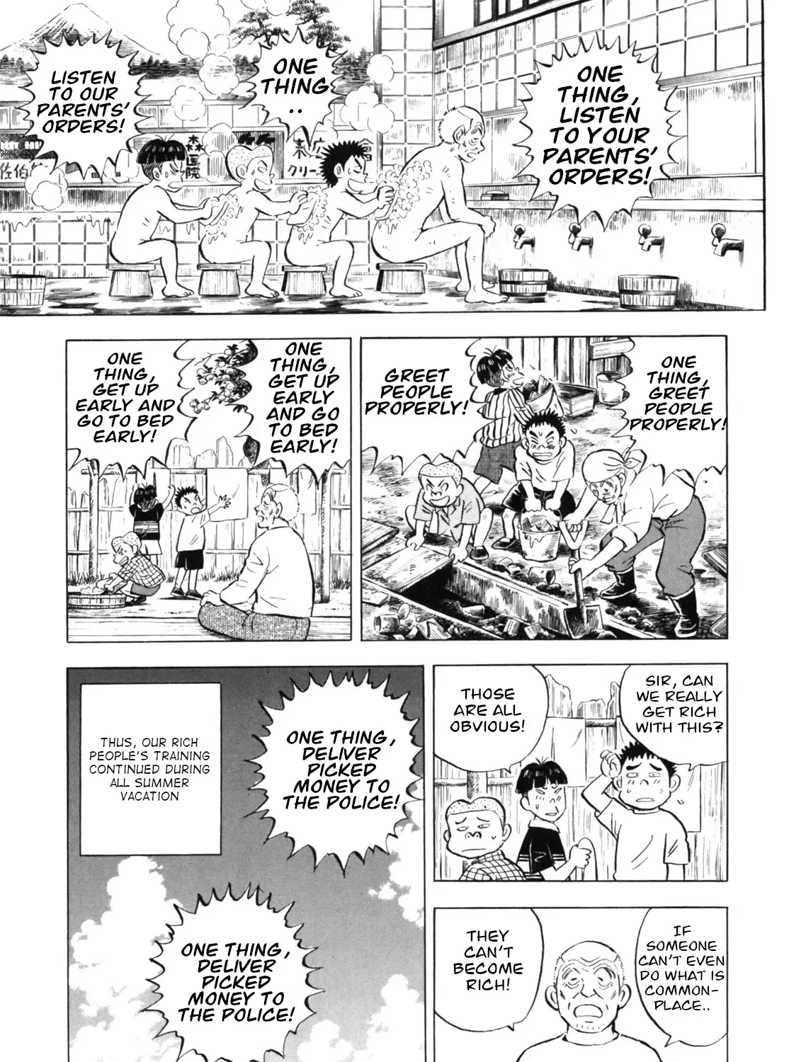 Gabai Kainu Manga Chapter 35 Page 33
