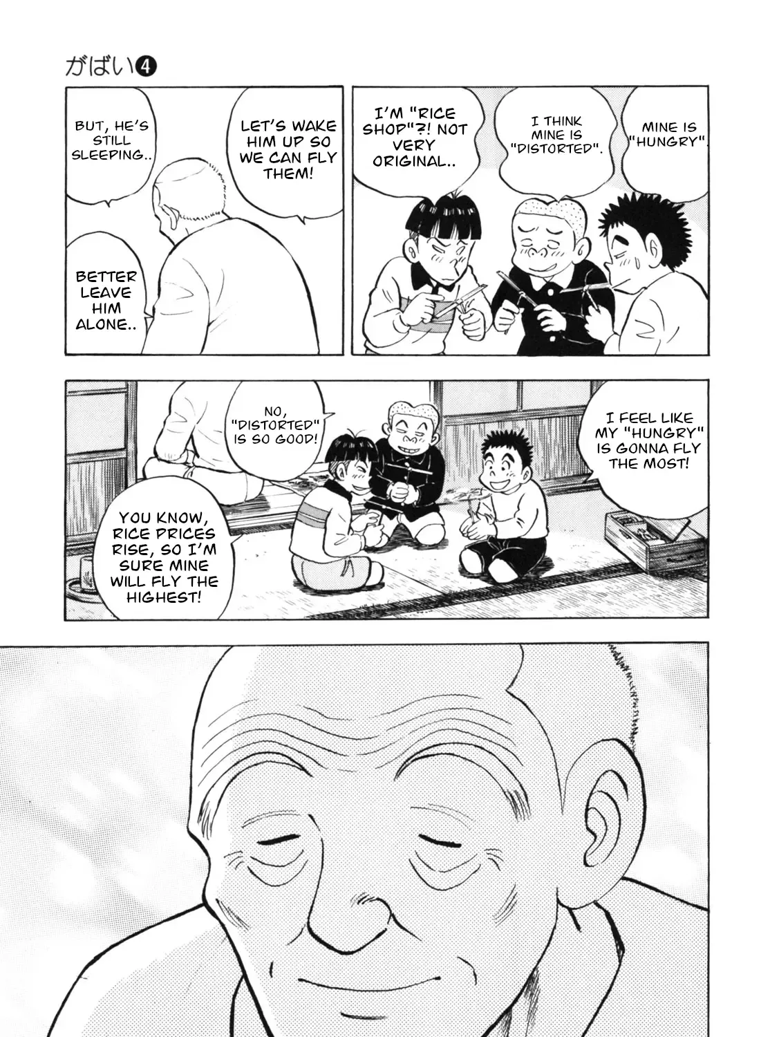Gabai Kainu Manga Chapter 35 Page 37