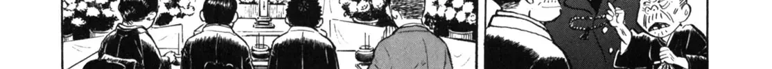 Gabai Kainu Manga Chapter 35 Page 40