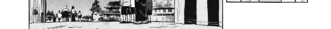 Gabai Kainu Manga Chapter 35 Page 42