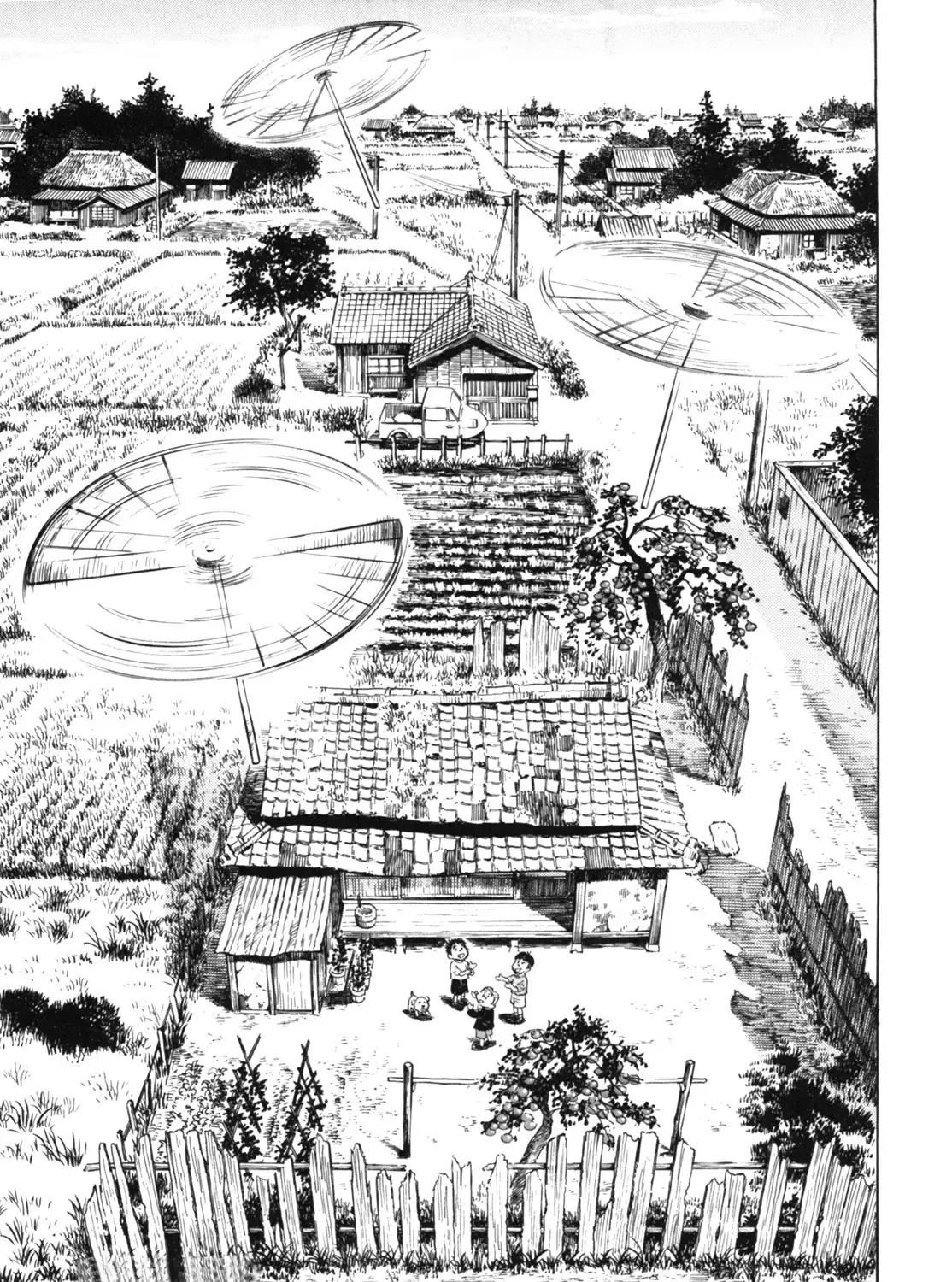 Gabai Kainu Manga Chapter 35 Page 45