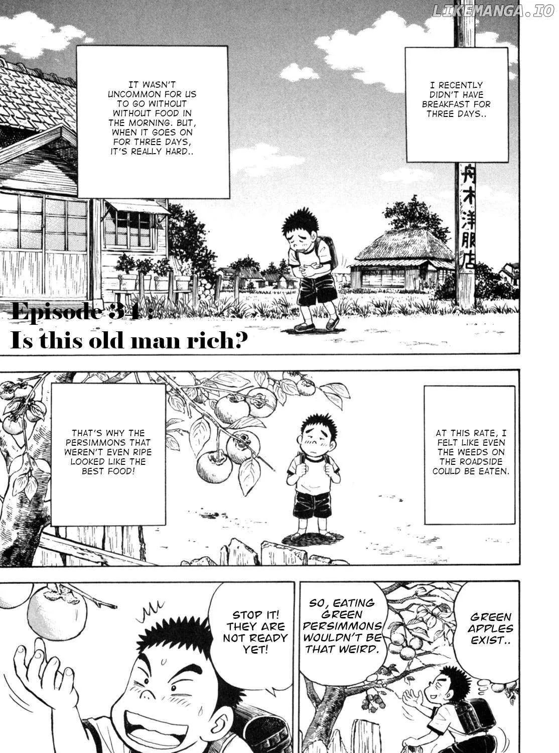 Gabai Kainu Manga Chapter 34 Page 2