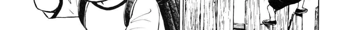 Gabai Kainu Manga Chapter 34 Page 3