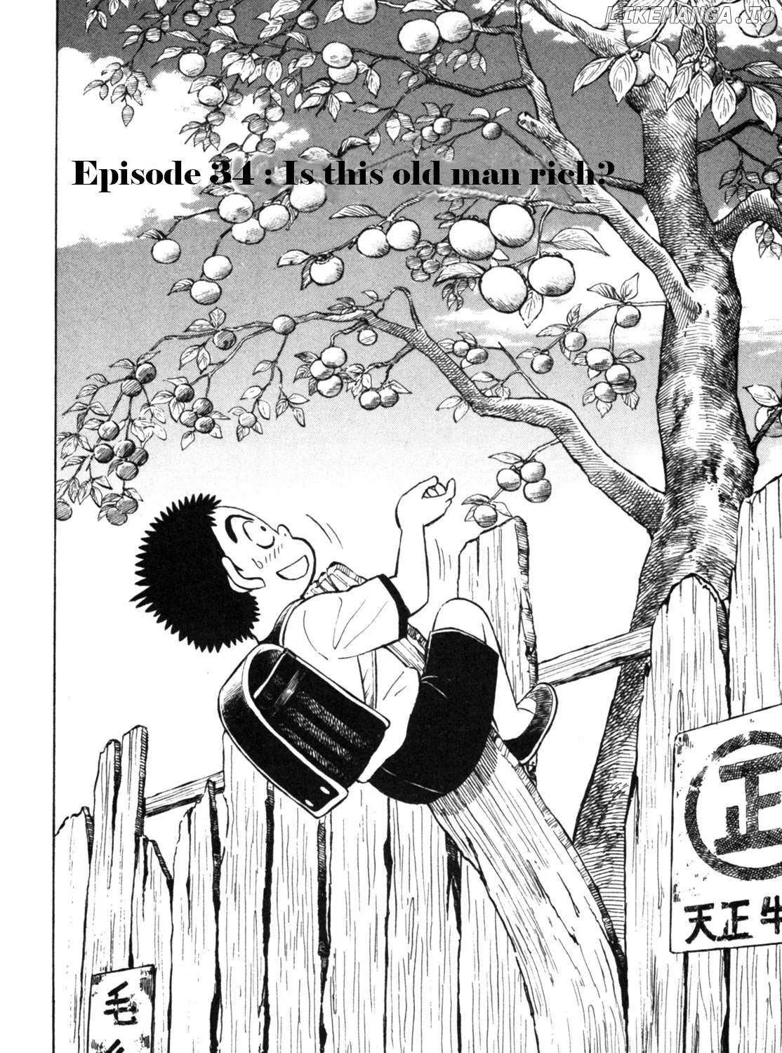 Gabai Kainu Manga Chapter 34 Page 4