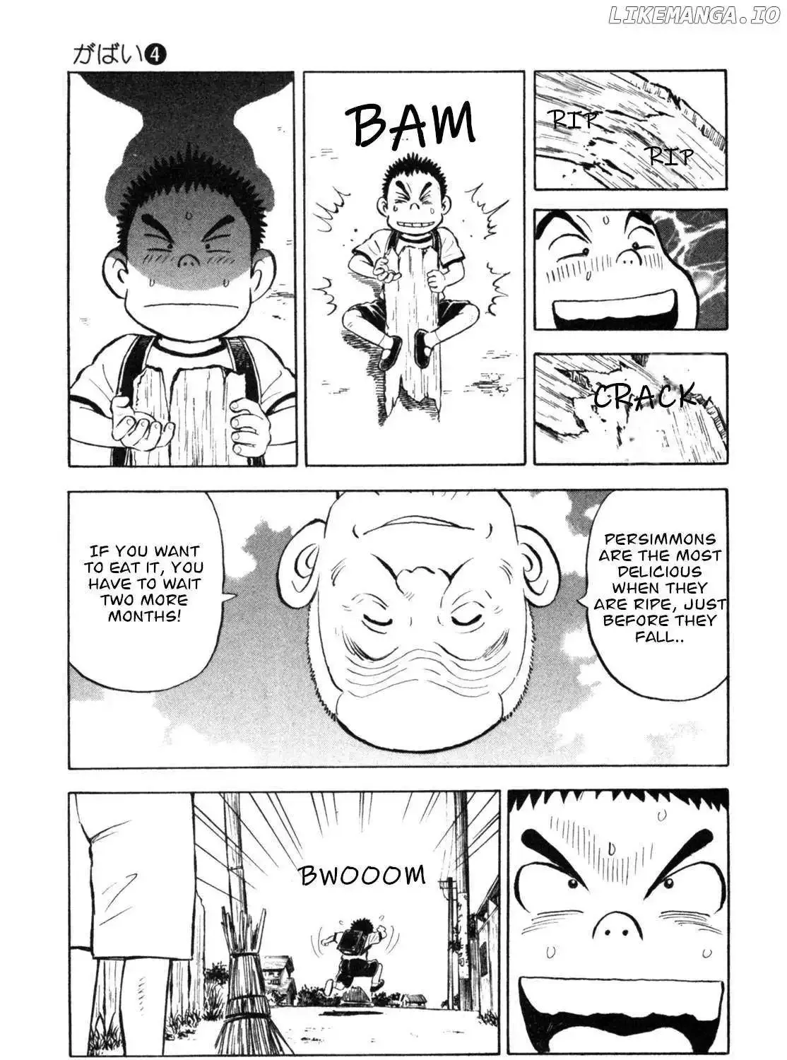 Gabai Kainu Manga Chapter 34 Page 6
