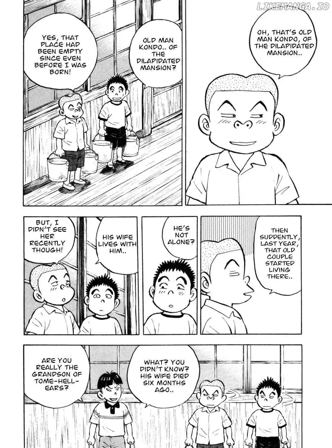 Gabai Kainu Manga Chapter 34 Page 8