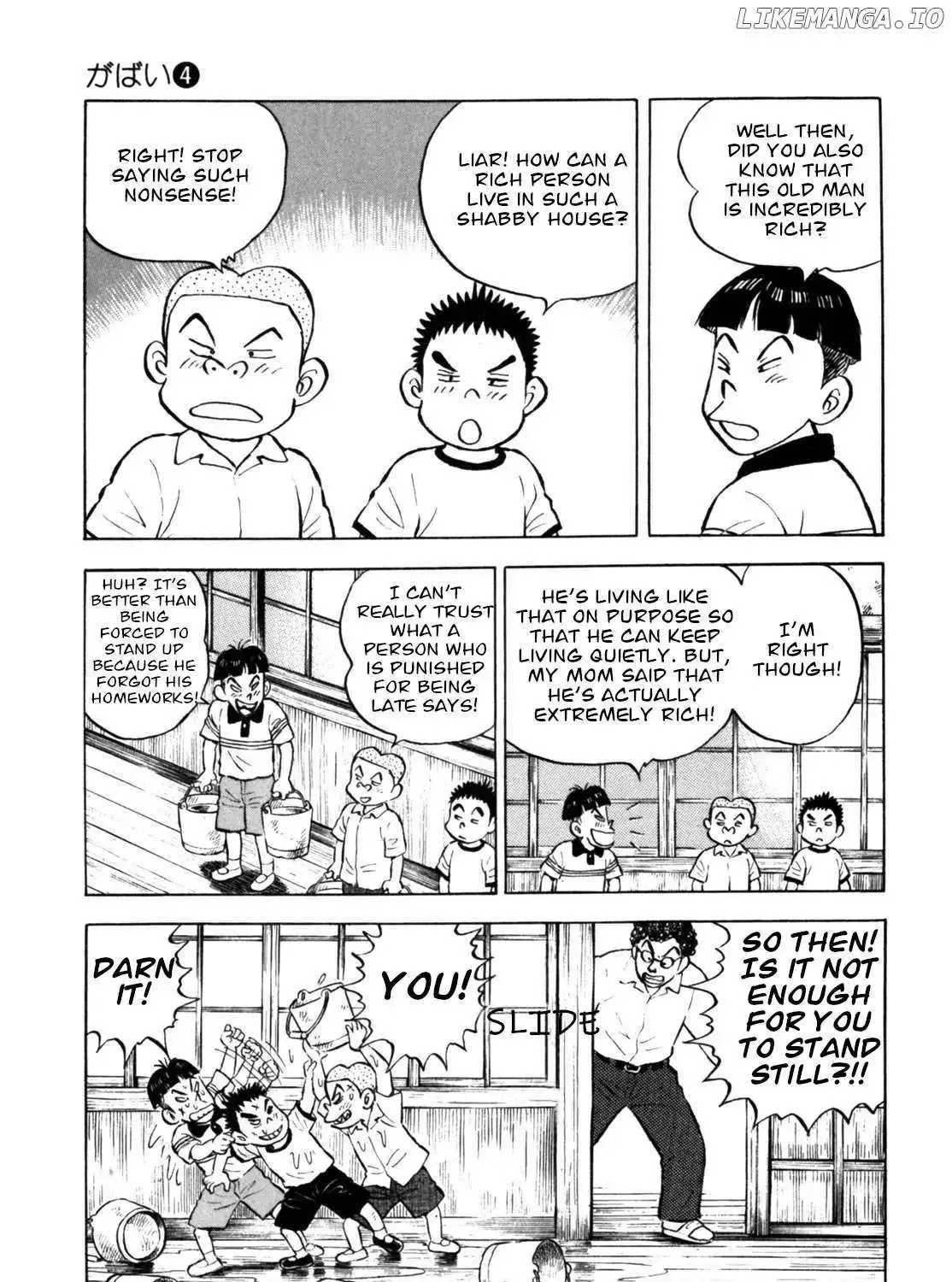 Gabai Kainu Manga Chapter 34 Page 10