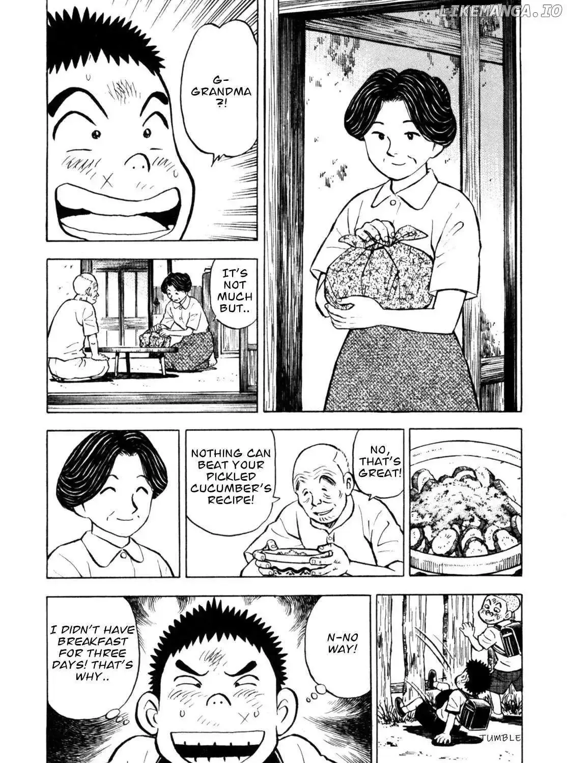 Gabai Kainu Manga Chapter 34 Page 18