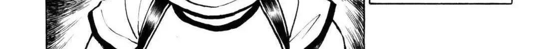Gabai Kainu Manga Chapter 34 Page 19