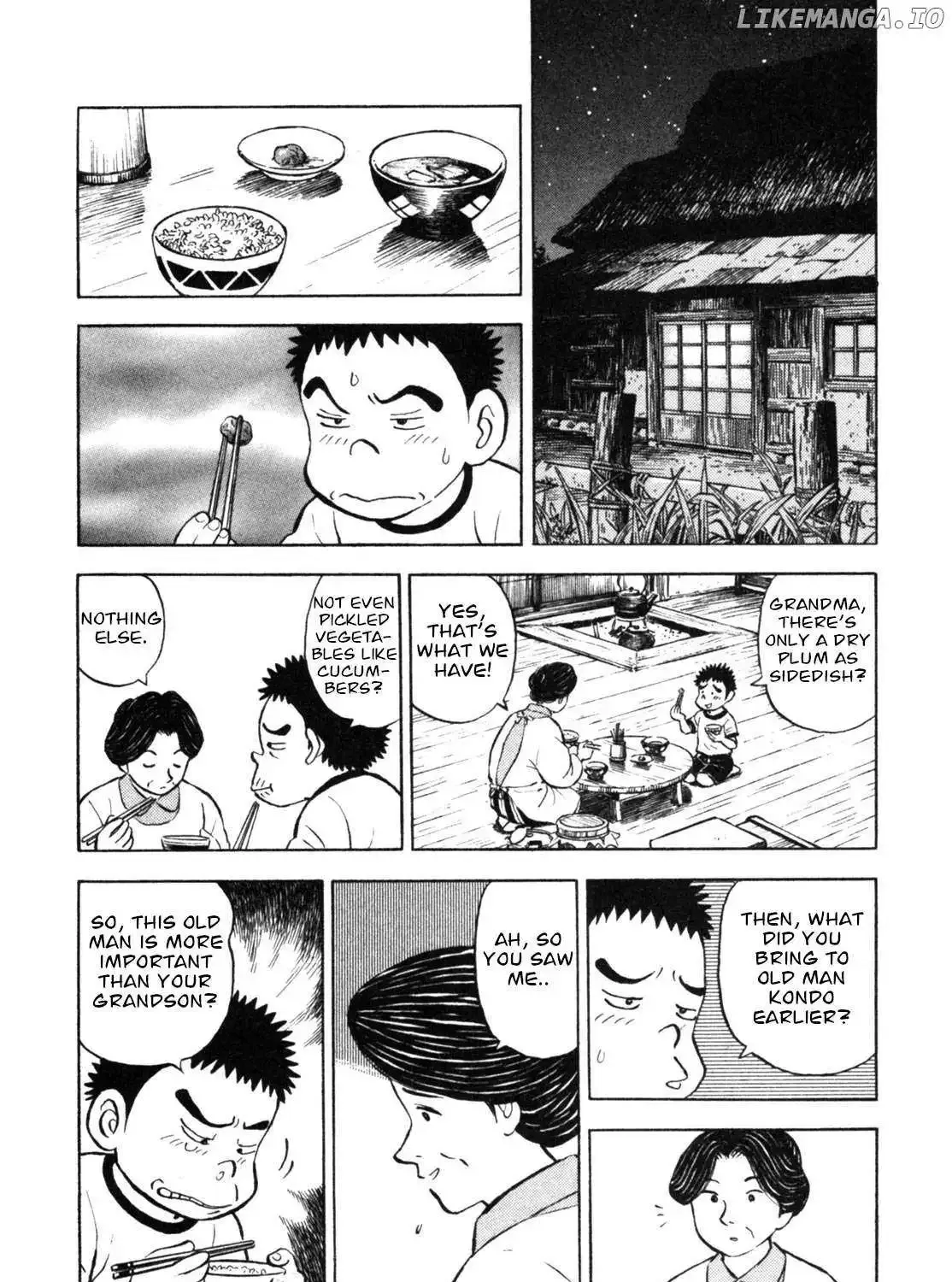 Gabai Kainu Manga Chapter 34 Page 20